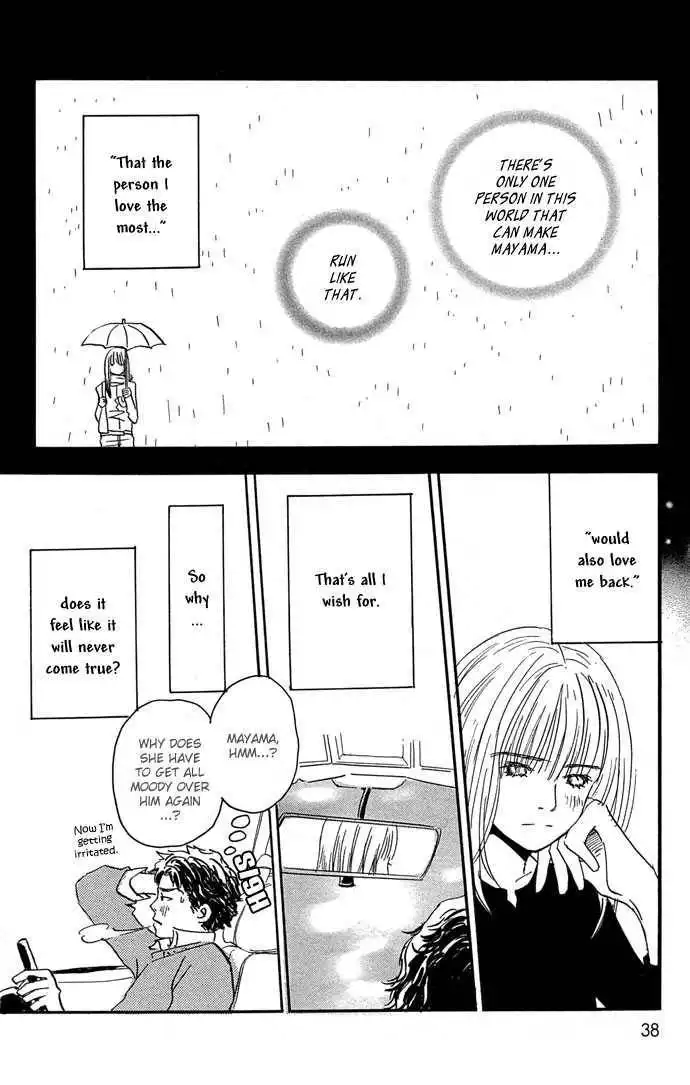 Honey and Clover Chapter 11 14